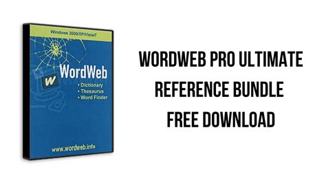 WordWeb Pro Ultimate Reference Bundle 